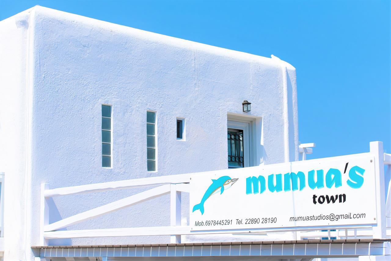 Mumua Studios Mykonos Town Exterior foto